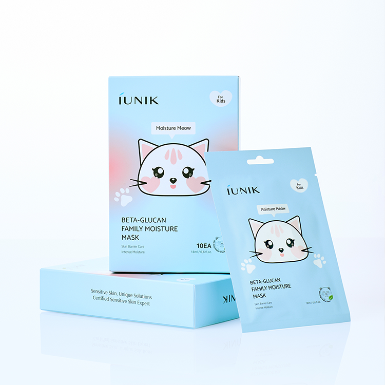 Masques pour enfants IUNIK Beta Glucan Family Moisture Mask for Kids (10 sheets) sur fond blanc avec un design mignon.
