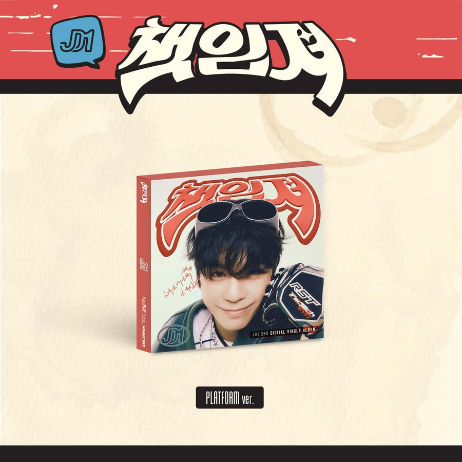 JD1 - (PLATFORM ver.) - Album Kpop