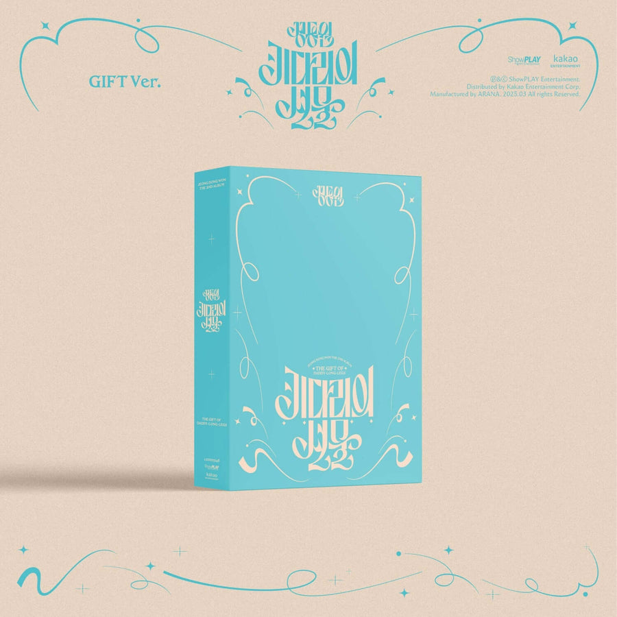 JEONG DONGWON - 2nd Album ‘ ’ (GIFT Ver.) - Album Kpop