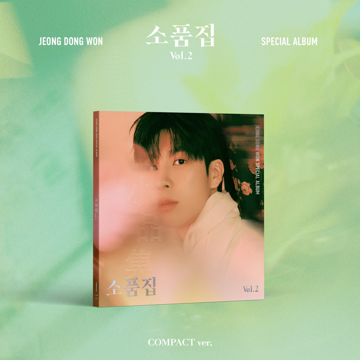 JEONG DONGWON - Vol.2 (Compact ver.) - Album Kpop : boîtier en couverture avec portrait, fond vert pastel, studio.
