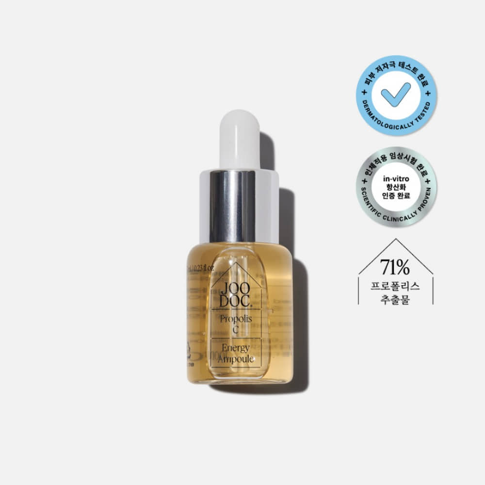 JOODOC Propolis C Energy Ampoule 7ml : sérum ampoule sur fond blanc, flacons et pictogrammes bienfaits produit.