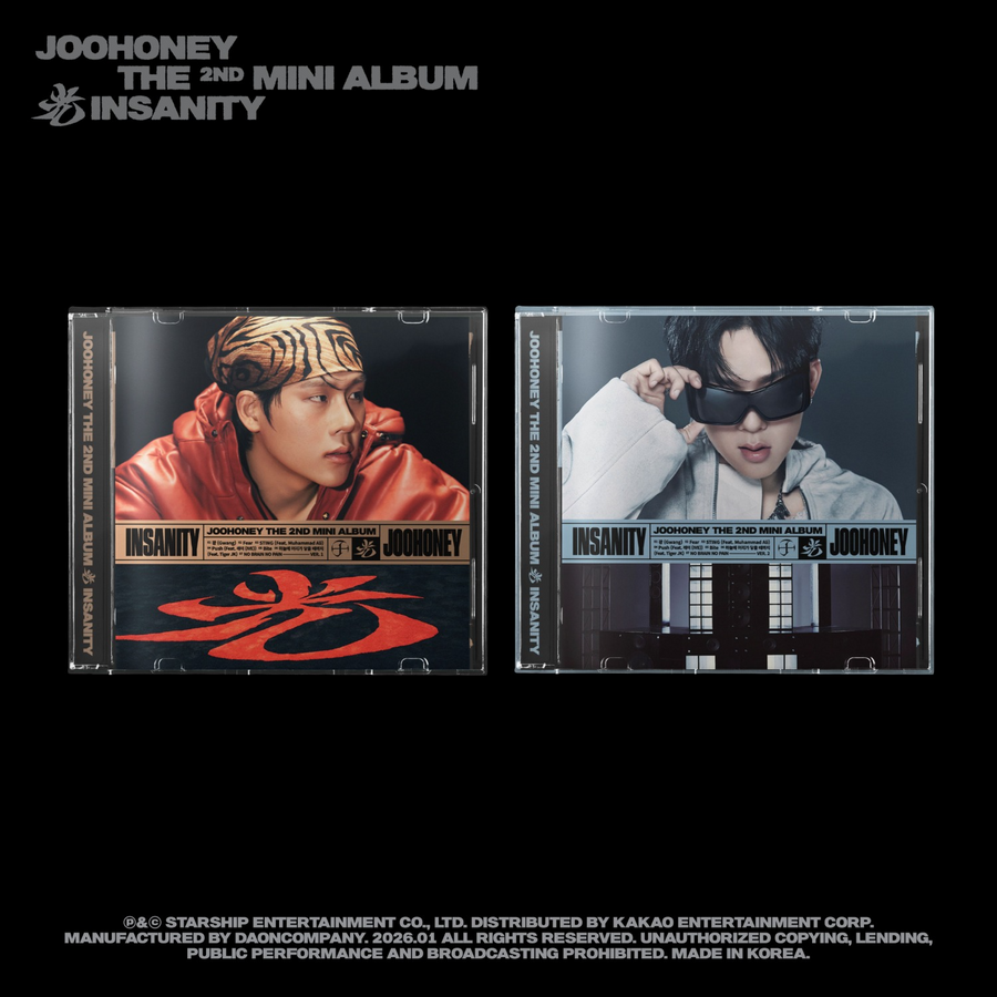 JOOHEON - THE 2ND MINI ALBUM 光 (INSANITY) JEWEL VER. (VER.1 / VER.2) (Random 1 of 2) - Album Kpop