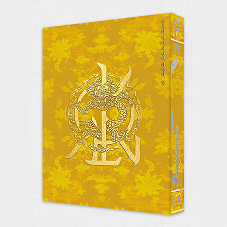 KINGDOM - History Of Kingdom : Part Ⅳ. Dann (Glory Ver.) - Album Kpop