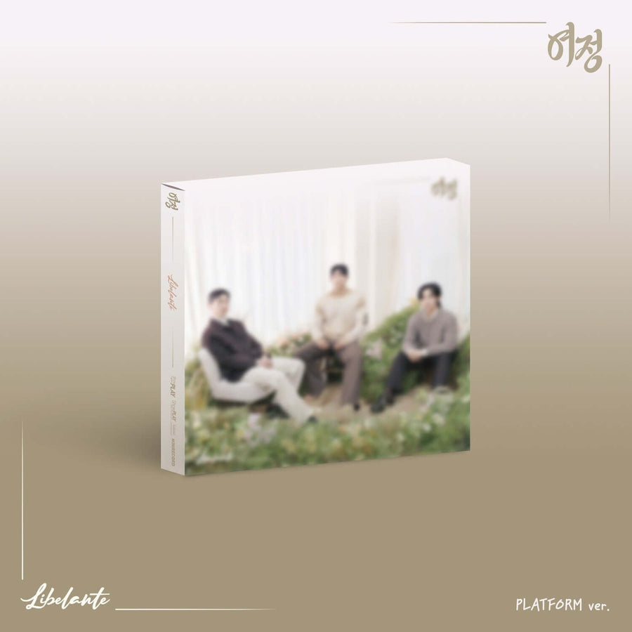 LIBELANTE - (PLATFORM ver.) - Album Kpop