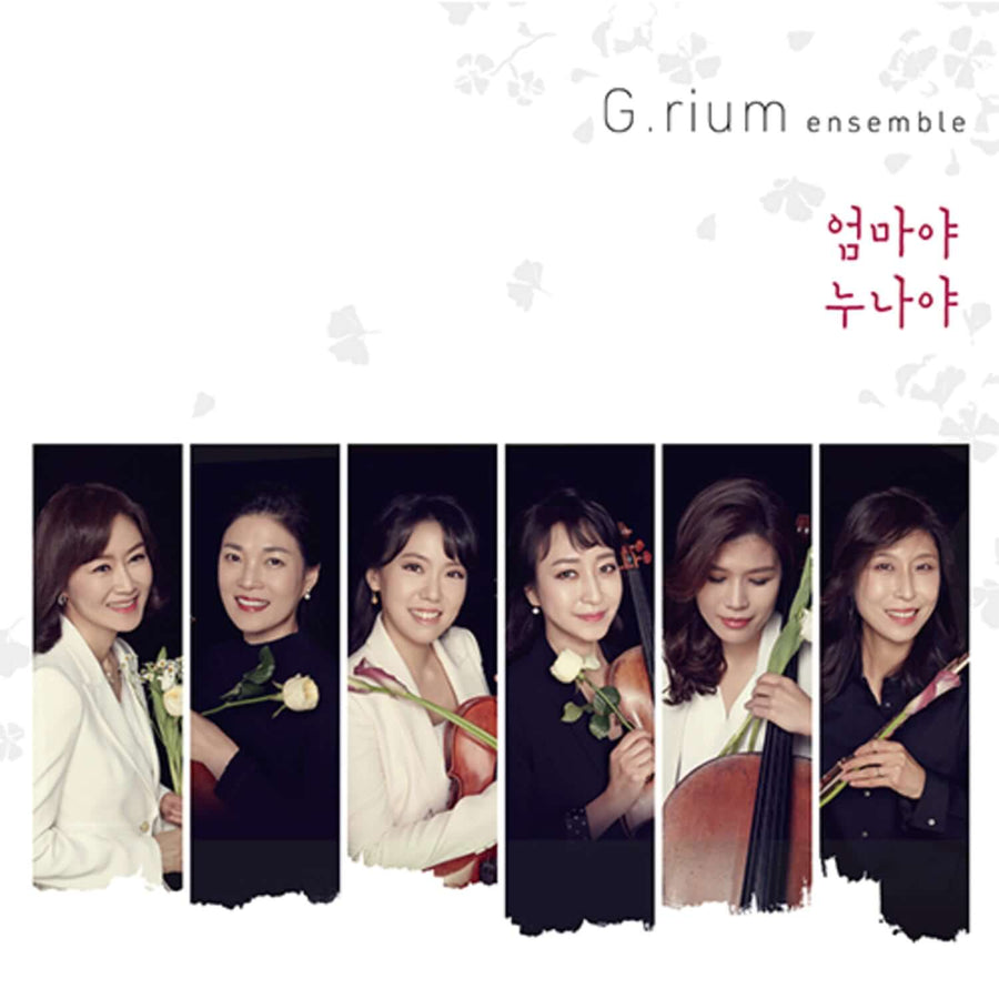 LONGING ENSEMBLE - Album Kpop