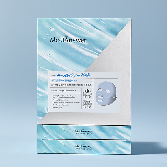 De' JEUNEE Collagen Plus Maske – 5 Stück Hydrogel-Gesichtsmasken Mit Kollagen & Hyaluronsäure