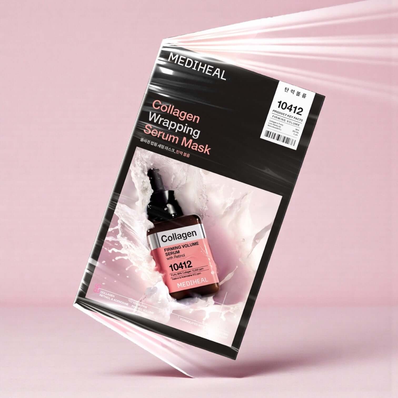 MEDIHEAL Wrapping Serum Mask Collagen 10 Sheets