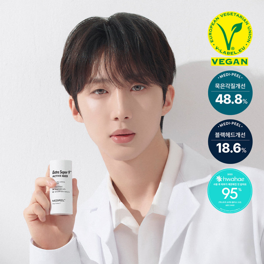 MEDIPEEL Extra Super 9+ Active Stick 33g