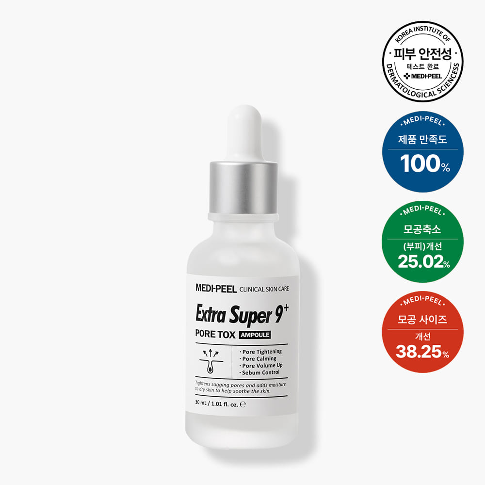 MEDIPEEL Extra Super 9+ Pore Tox Ampoule 30ml disponible sur Ma petite Coree, ton Eshop 100% K-beauty en direct de Seoul