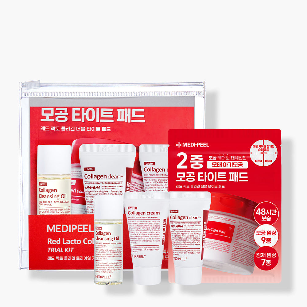 MEDIPEEL Red Lacto Collagen Trial Kit disponible sur Ma petite Coree, ton Eshop 100% K-beauty en direct de Seoul