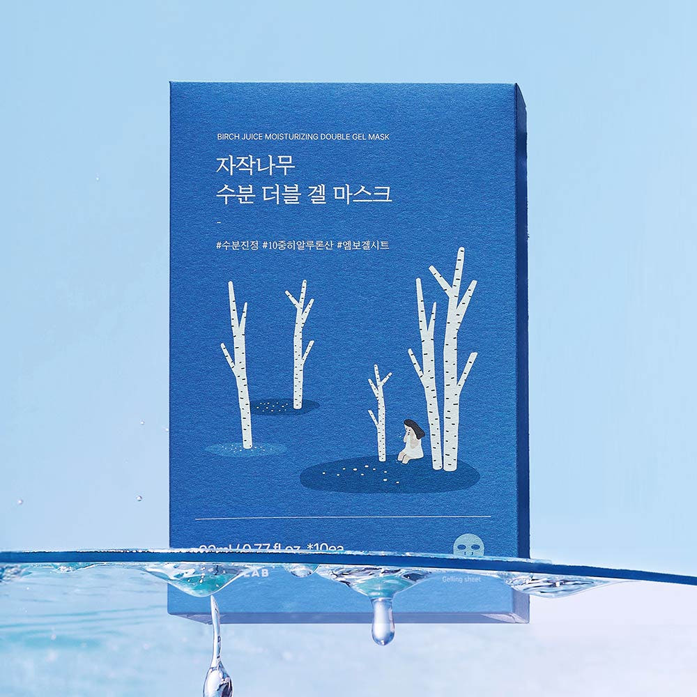 ROUND LAB Birch Moisture Double Gel Mask (10 sheets)