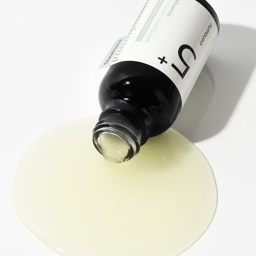 NUMBUZIN N.5 Vitamin Concentrated Serum 30ml disponible sur Ma petite Coree, ton Eshop 100% K-beauty en direct de Seoul
