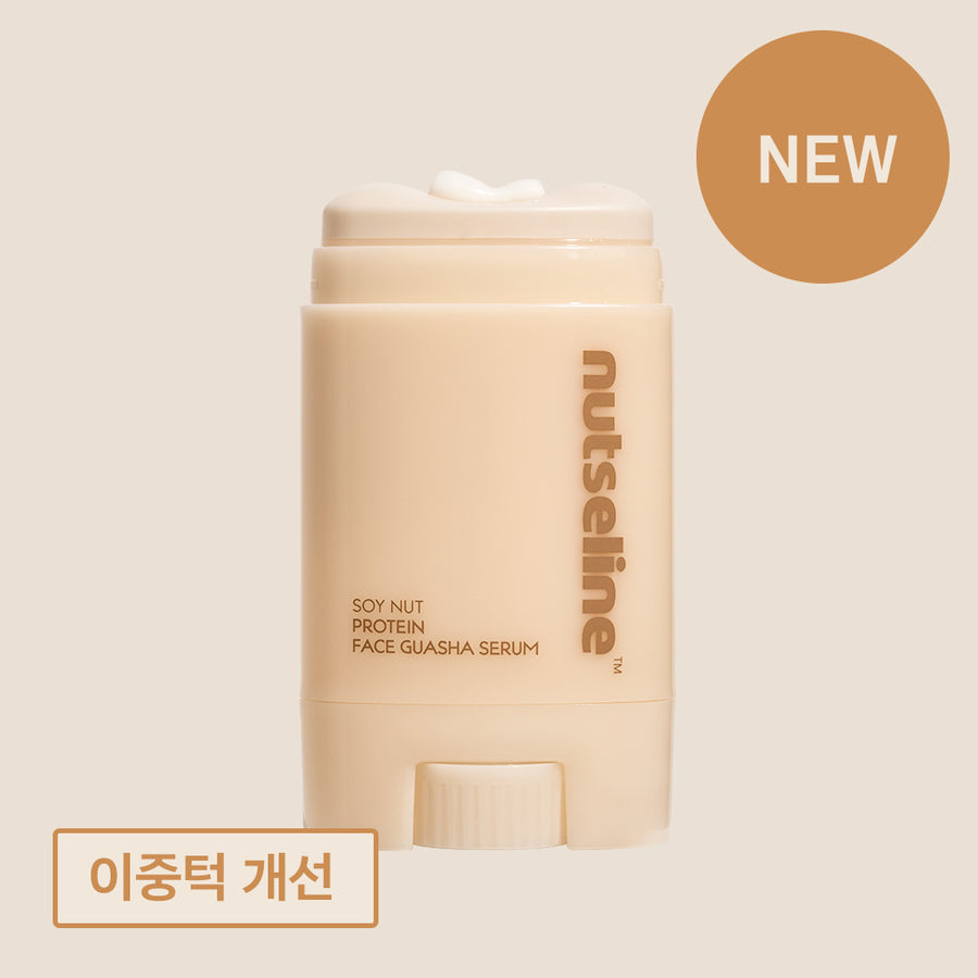NUTSELINE Soy Nut Protein Face Gua Sha Serum 35ml