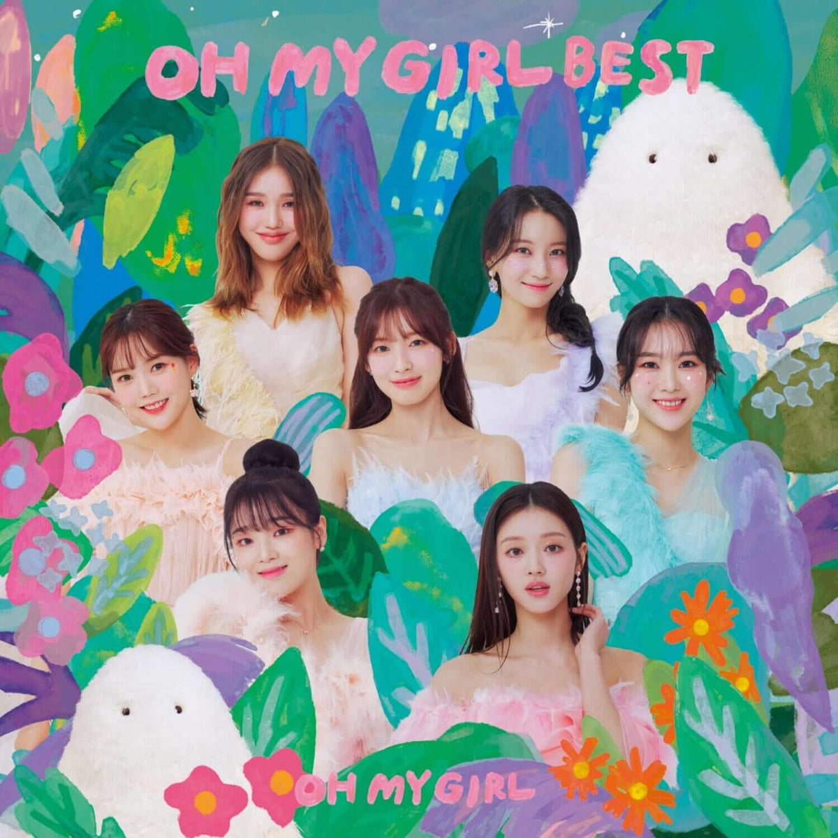 OH MY GIRL - OH MY GIRL BEST - Album Kpop : cover avec les membres du groupe, décor coloré et peluches blanches.