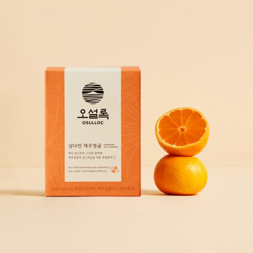OSULLOC Samdayeon Jeju Tangerine 10p disponible sur Ma petite Coree, ton Eshop 100% K-beauty en direct de Seoul
