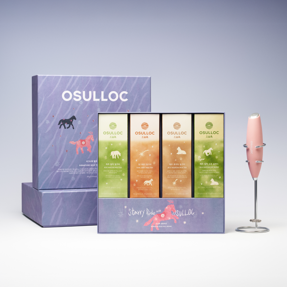Décris l'image en français en mentionnant le produit, la marque et le contexte visuel: OSULLOC Signature Milk Tea Collection.