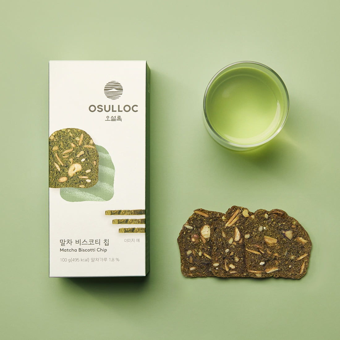 OSULLOC Matcha Biscotti Chips 100g