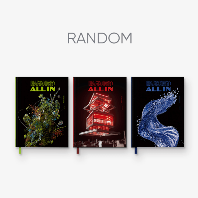P1HARMONY 6th Mini Album HARMONY : All In (Random Ver.) disponible sur Ma petite Coree, ton Eshop 100% K-beauty en direct de Seoul