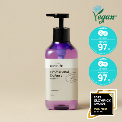 PASSION & BEYOND Professional Defense Shampoo disponible sur Ma petite Coree, ton Eshop 100% K-beauty en direct de Seoul