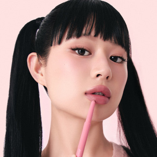 PERIPERA Puppy Plumping Dew Lip Pencil