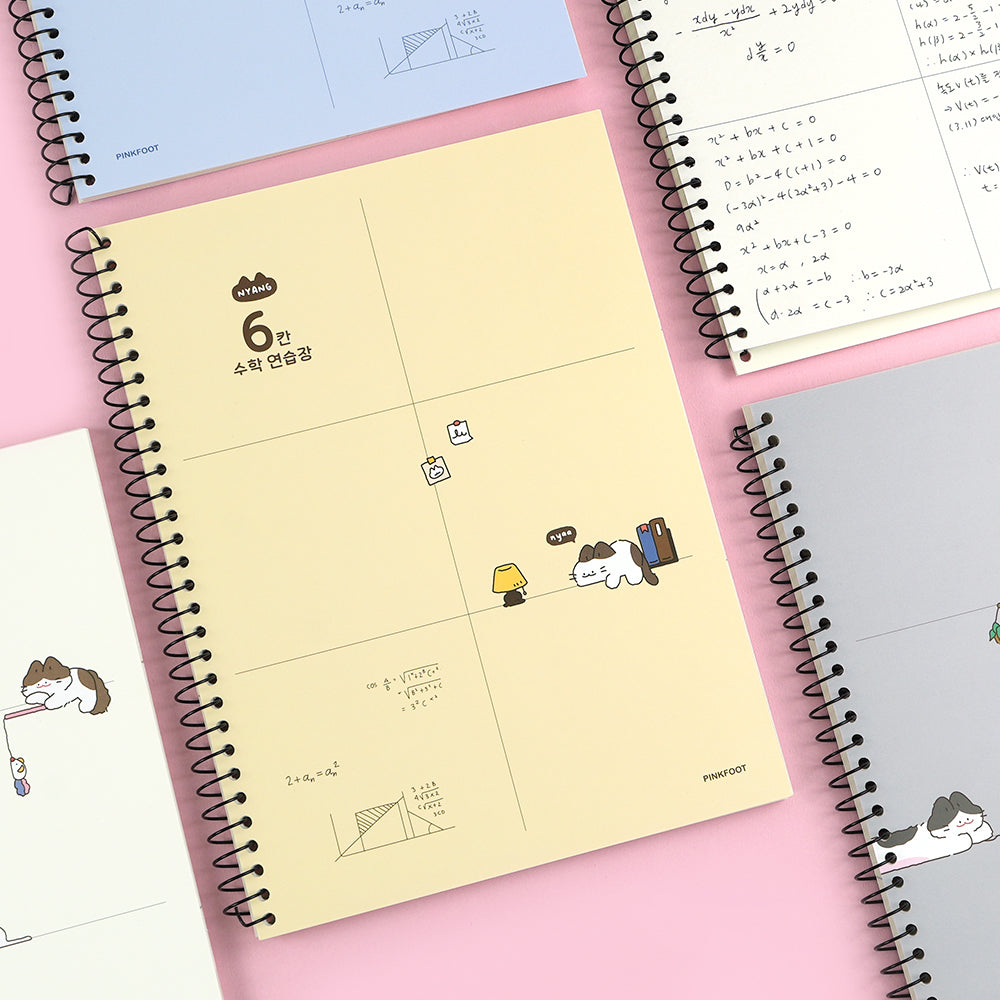 PINKFOOT Nyang Nyang 6 Cases Mathematics Study Notebook disponible sur Ma petite Coree, ton Eshop 100% K-beauty en direct de Seoul