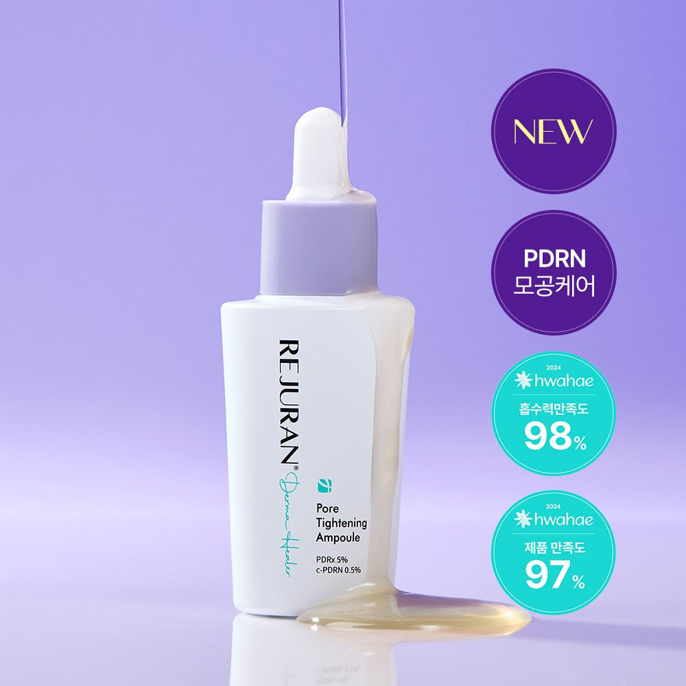 REJURAN Derma Healer Pore Tightening Ampoule 30ml, flacon sérum sur fond violet, gouttes et mentions NEW, pore tightening