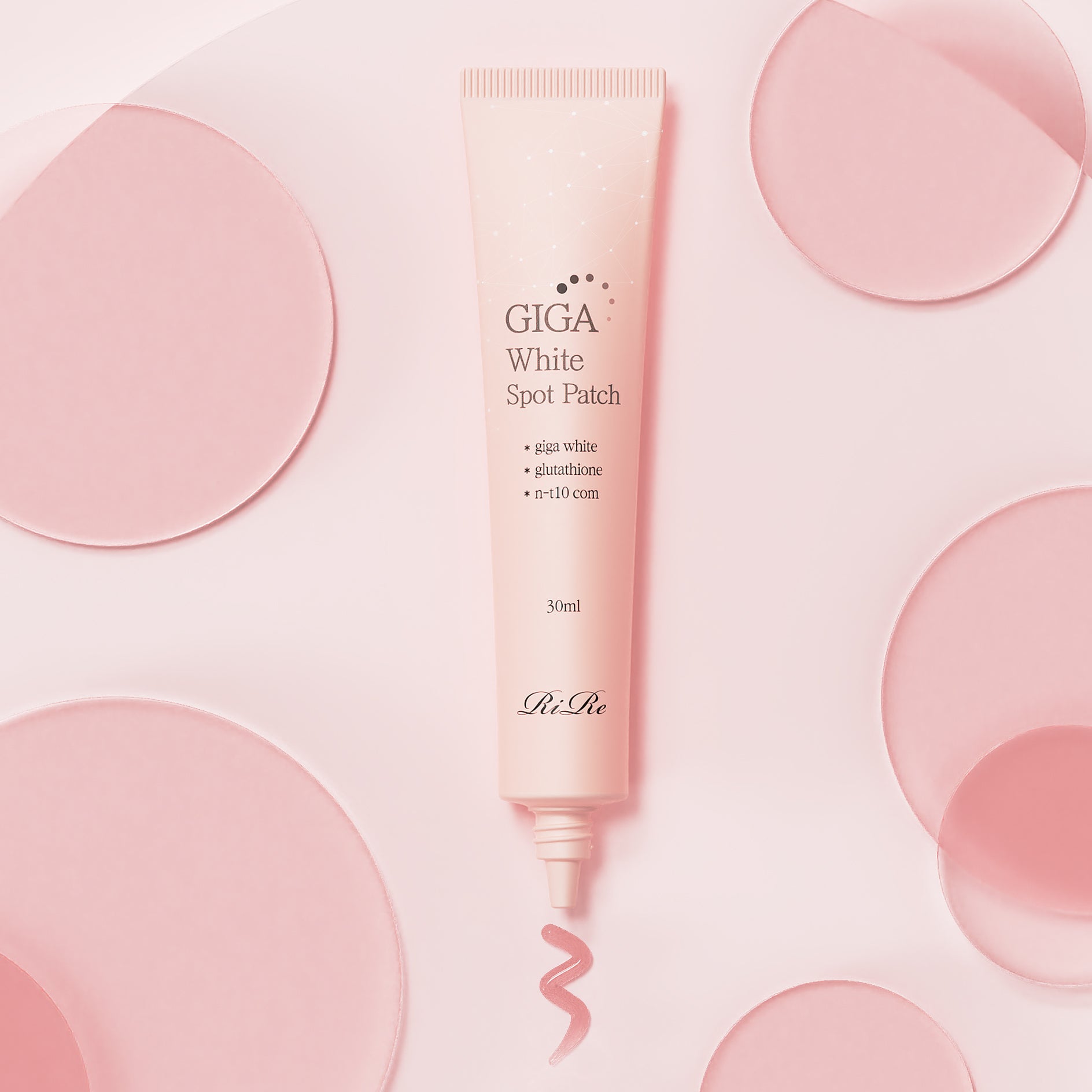 RIRE Giga White Spot Patch 30ml disponible sur Ma petite Coree, ton Eshop 100% K-beauty en direct de Seoul