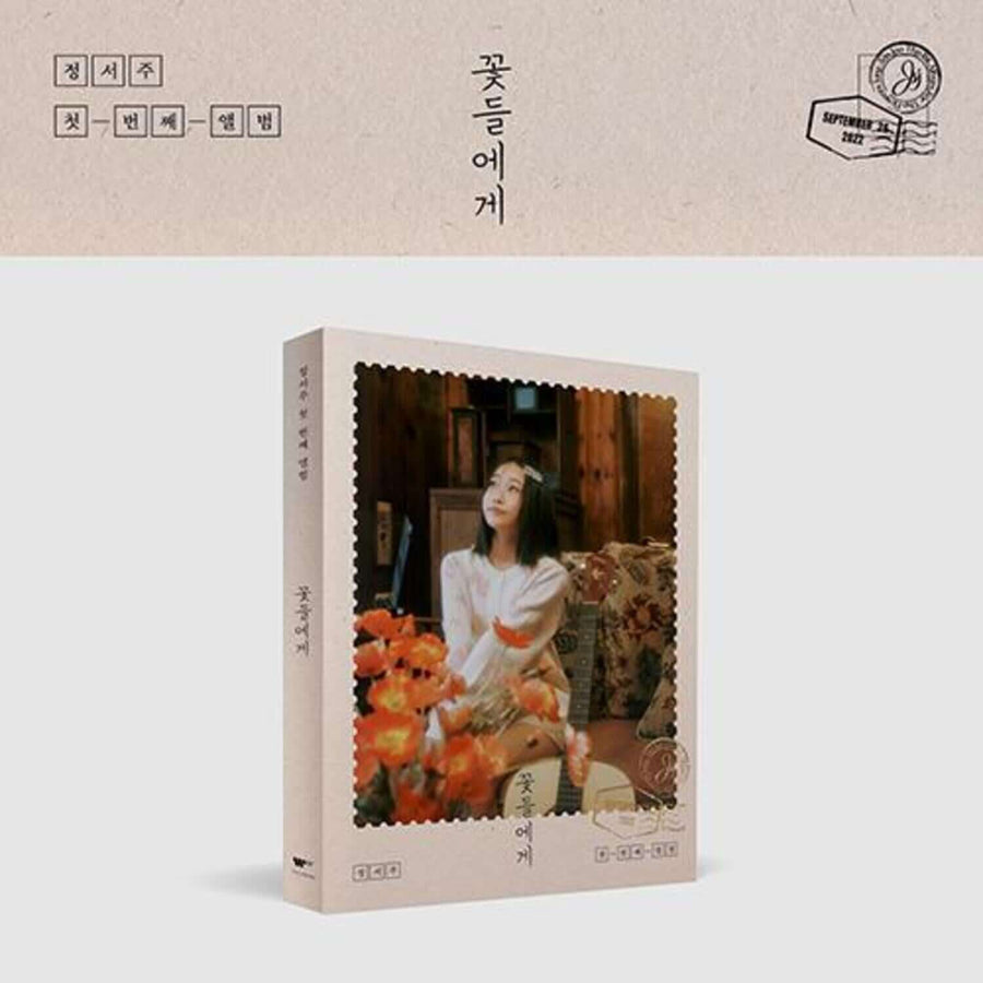 SEO JOO JUNG - (Photobook Ver.) (CD) - Album Kpop