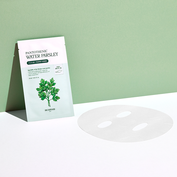 SKINFOOD Pantothenic Water Parsley Mask disponible sur Ma petite Coree, ton Eshop 100% K-beauty en direct de Seoul