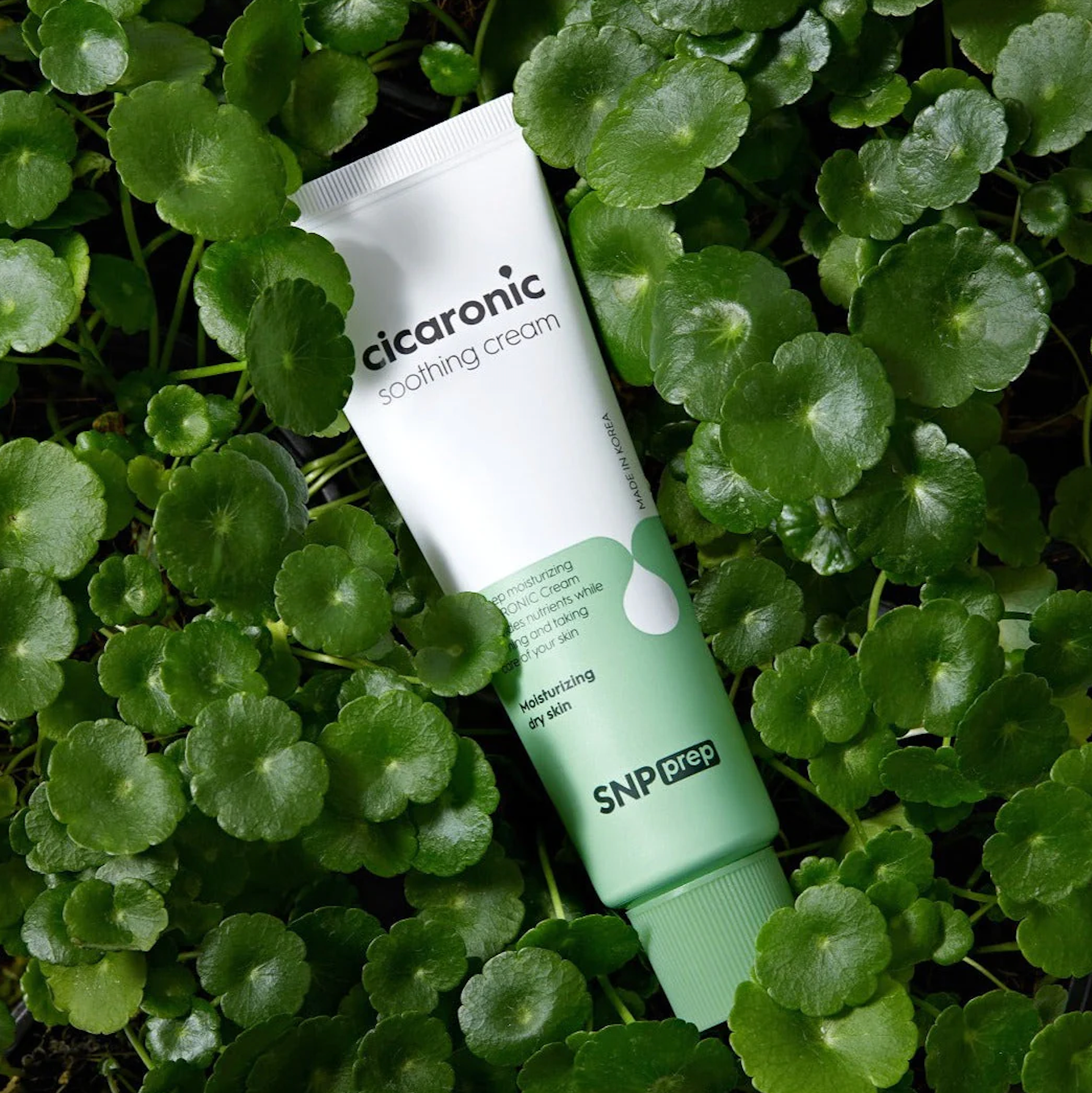 SNP BEAUTY Cicaronic Soothing Cream 50g