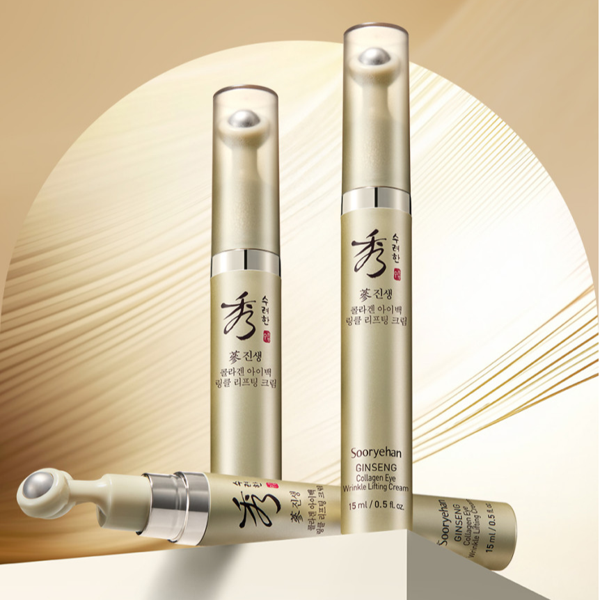 SOORYEHAN Jinseng Collagen Eye Bag Wrinkle Cream 15ml de SOORYEHAN, pot et tube dorés sur fond beige, visuel produit.