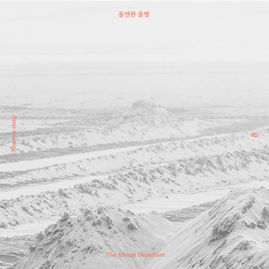 SUDDEN DEPARTURE - Album Kpop