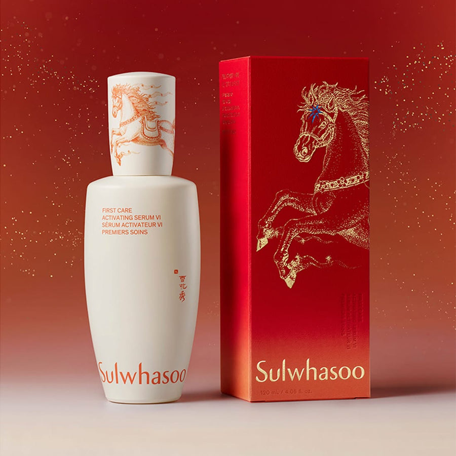 SULWHASOO Yunjo Essence 6th Generation 120ML(Year of the Horse Edition)