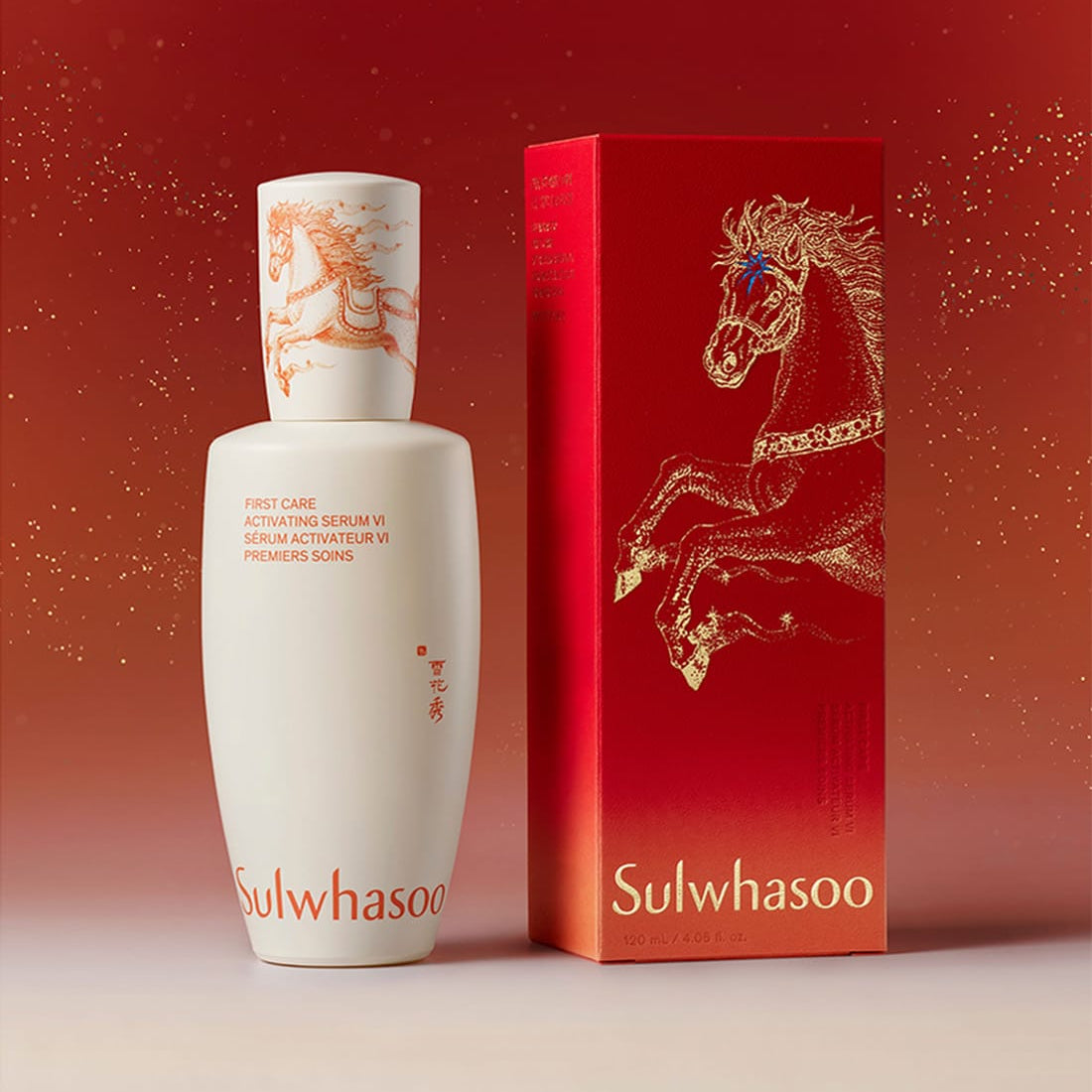 Décris l'image en français : SULWHASOO Yunjo Essence 6th Generation 120ML(Year of the Horse Edition) de Sulwhasoo sur fond rouge.