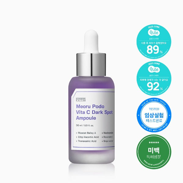 SUNGBOON EDITOR Meoru Podo Vita C Dark Spot Ampoule 30ml disponible sur Ma petite Coree, ton Eshop 100% K-beauty en direct de Seoul