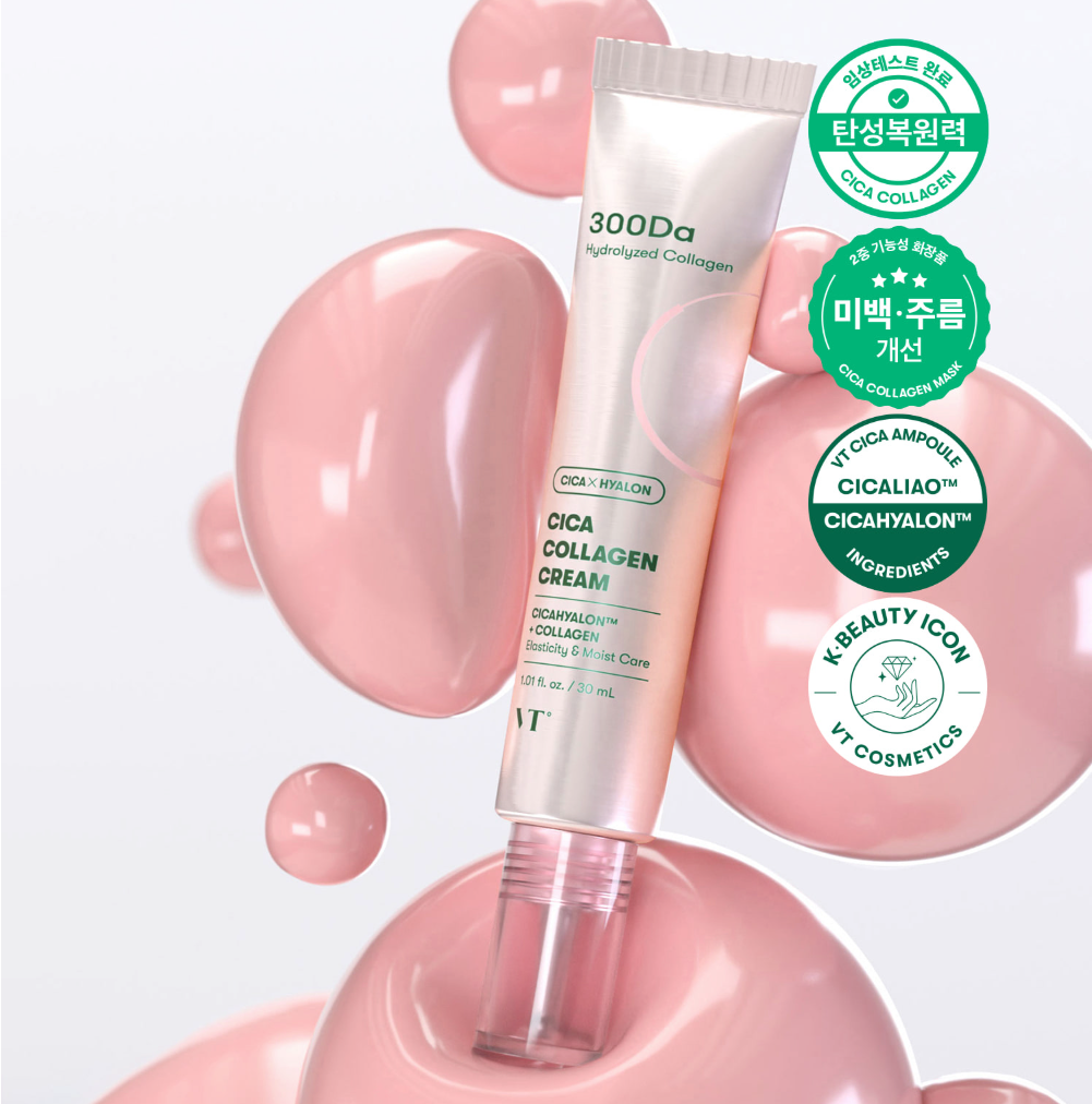 Crème VT COSMETIC Cica Collagen 30ml avec ingrédients CICA et hydrolyse de collagène, soins de la peau coréens, emballage moderne.