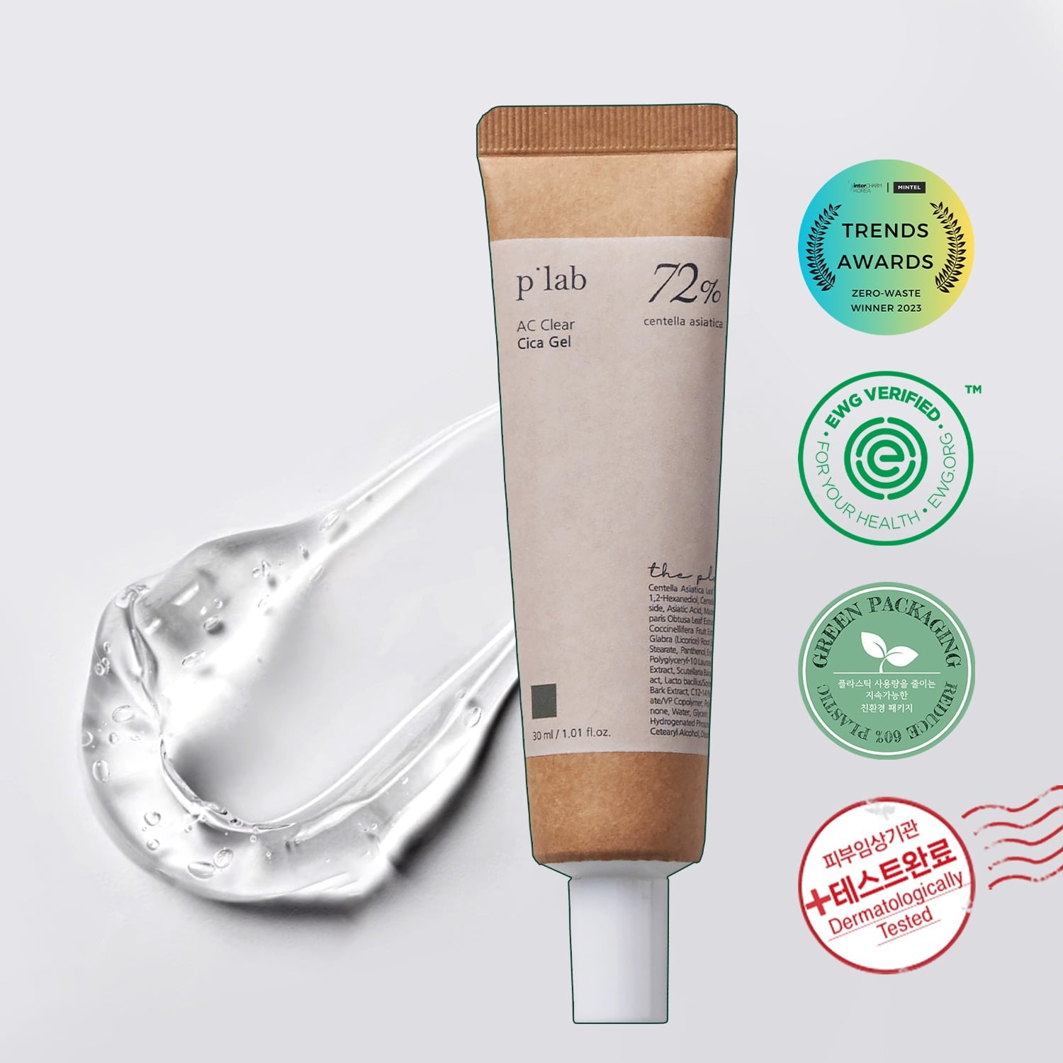 THE PLANT BASE Ac Clear Cica Gel 30ml : tube crème sur fond blanc, gel cica, marque THE PLANT BASE, visuel produit