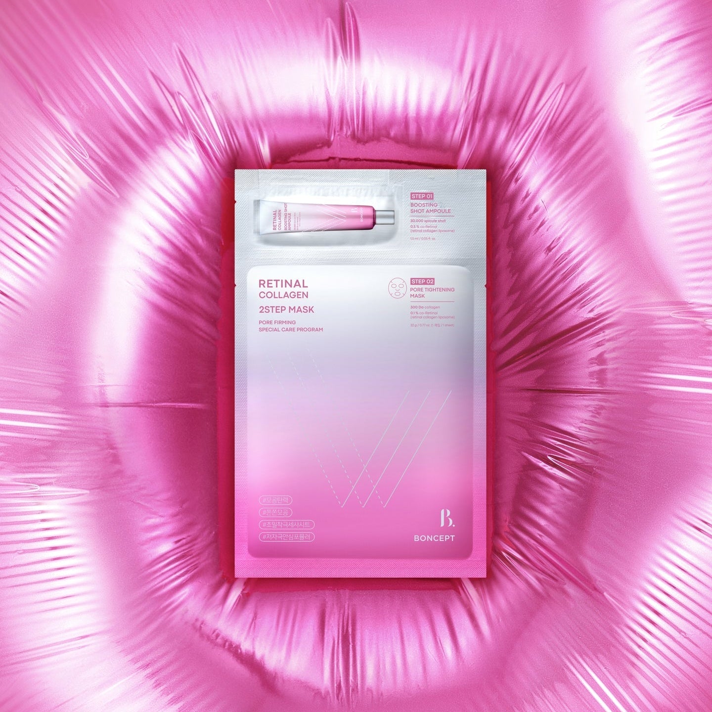 TONY MOLY Retinal Collagen Two-Step Mask Sheet 5 sheets, masque en boîte sur fond rose holographique, flacon visible.