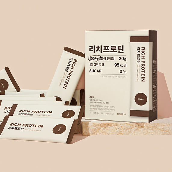 TRUE RX Rich Protein disponible sur Ma petite Coree, ton Eshop 100% K-beauty en direct de Seoul