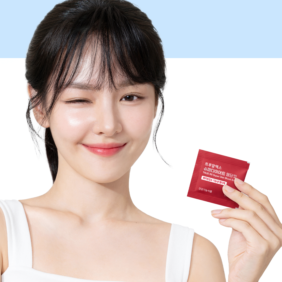 TRUE RX Super Diet Blood Sugar Cut 1 BOX