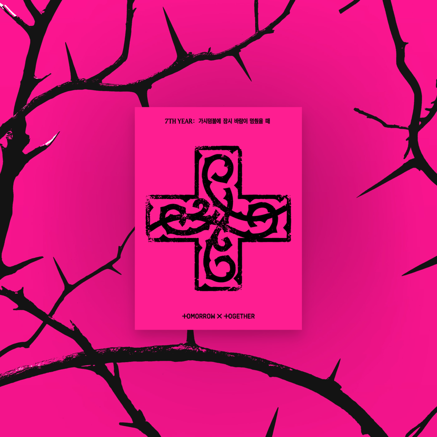 TXT - 7TH YEAR: (PPULBATU Ver.)(Weverse Albums ver.)(Random 1 of 5) - Album Kpop