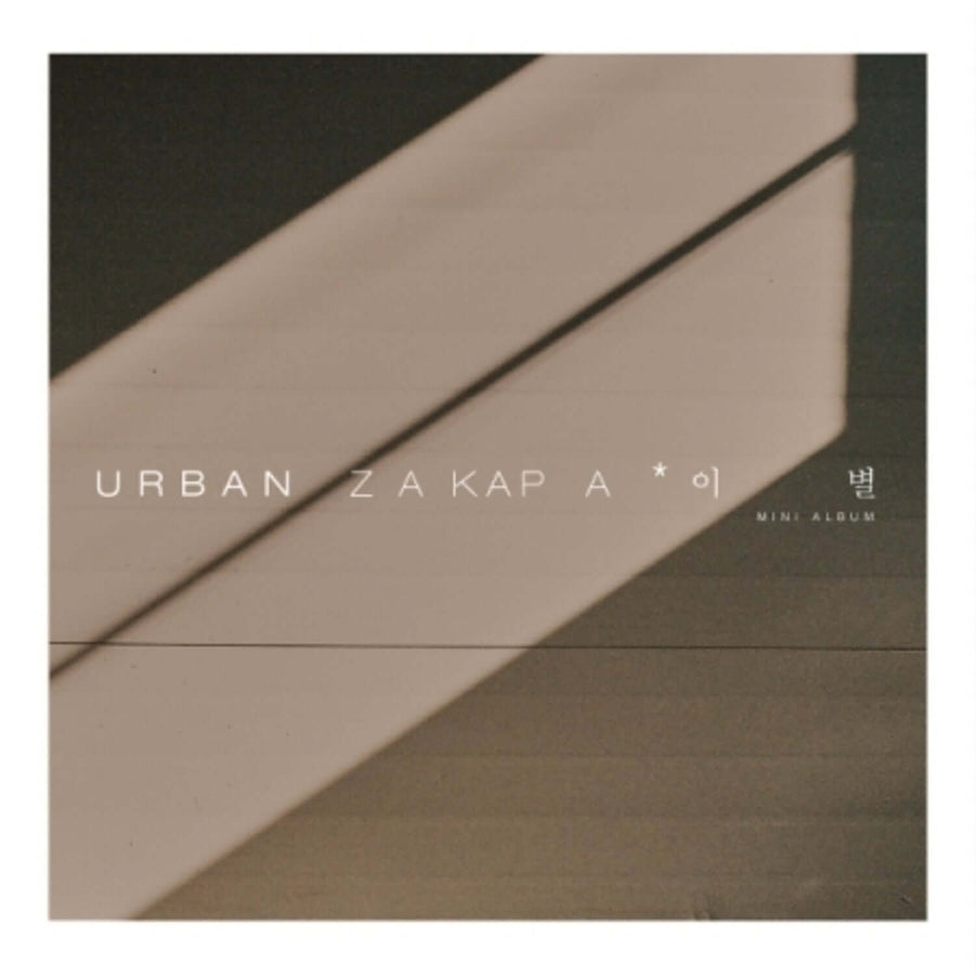 URBAN ZAKAPA - Album Kpop
