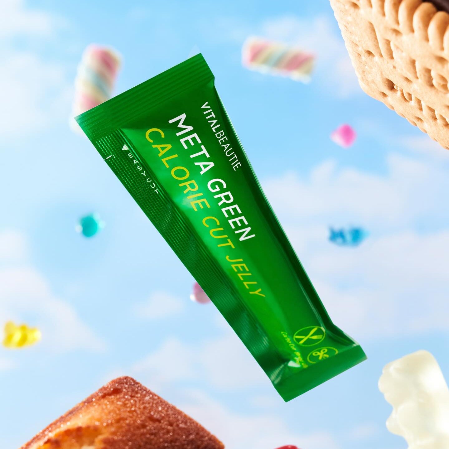 VITAL BEAUTIE Meta Green Calorie Cut Jelly 10 packets