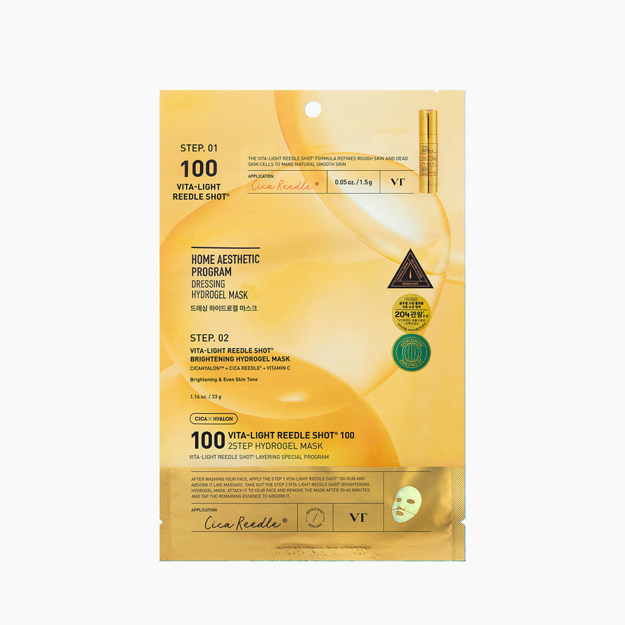 VT COSMETICS Vita-Lite Riddle shot 100 2-Step Hydrogel Mask (4 sheets)