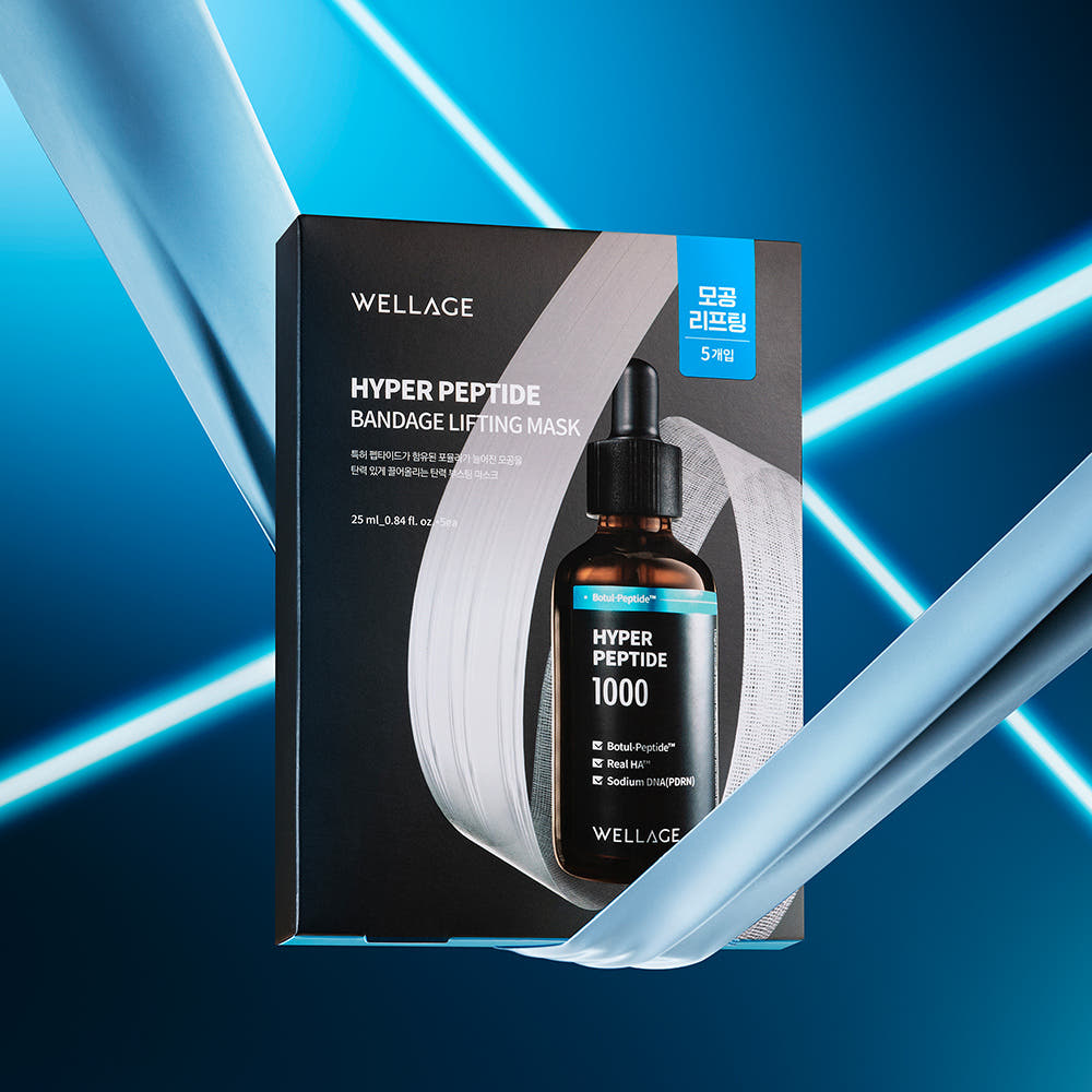 WELLAGE Hyper Peptide Bandage Lifting Mask 25mlx5 sheets, boîte et sérum, sur fond bleu lumineux, emballage cosmétique WELLAGE