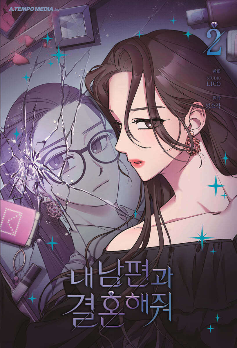 Marry My Husband - Manhwa Book Vol.2 - Manhwa coréen en version originale