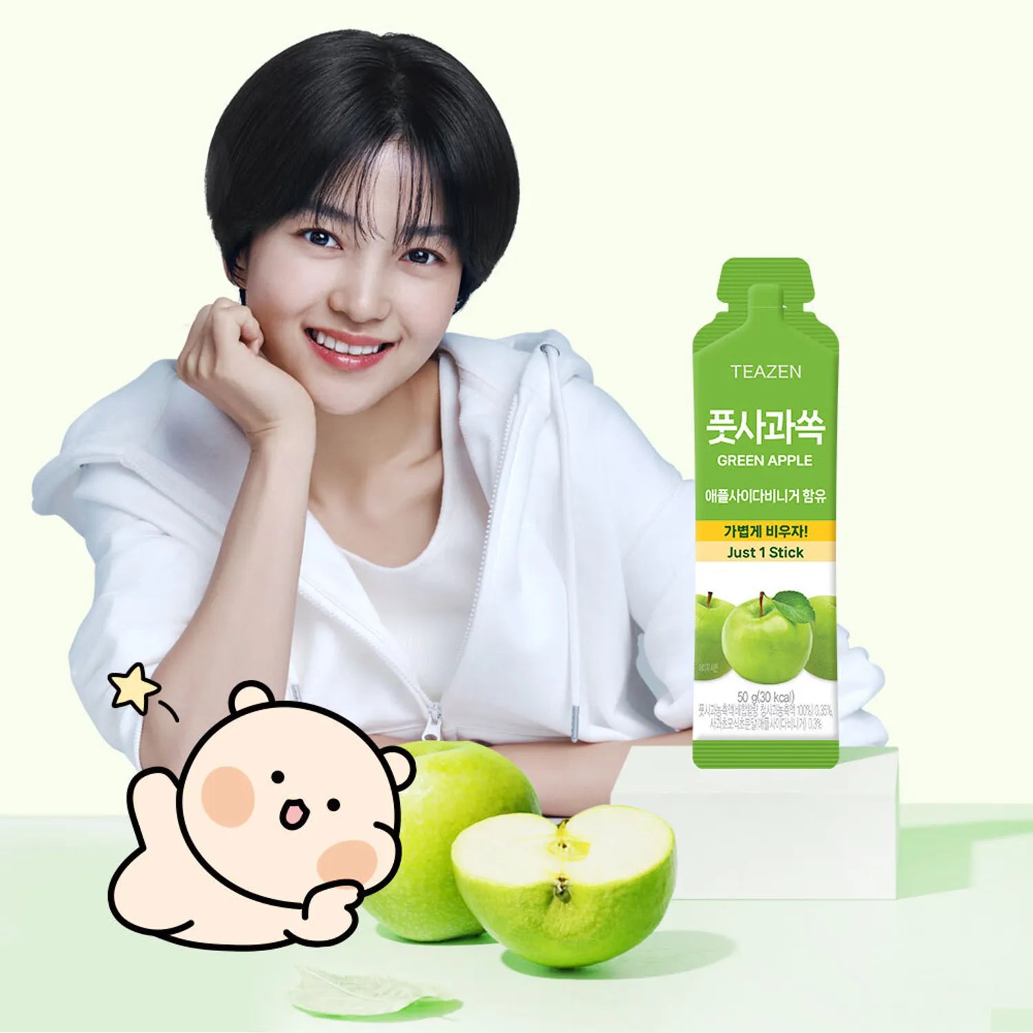 TEAZEN Just 1 Stick- Green Apple 7 Sticks