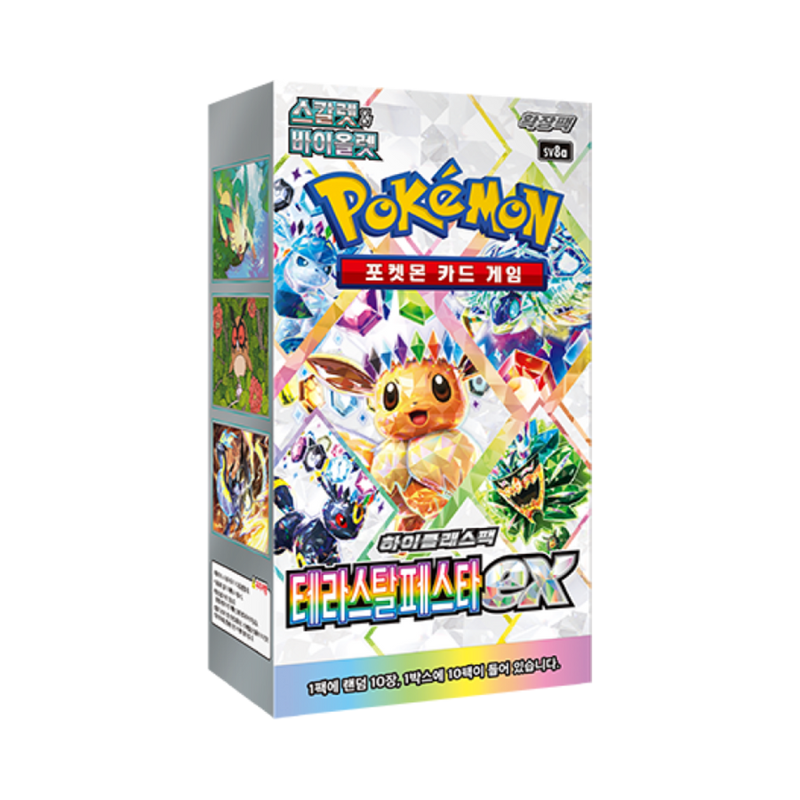 Pokémon TCG - Display Terastal Festival ex 10 boosters (Version Coréenne)