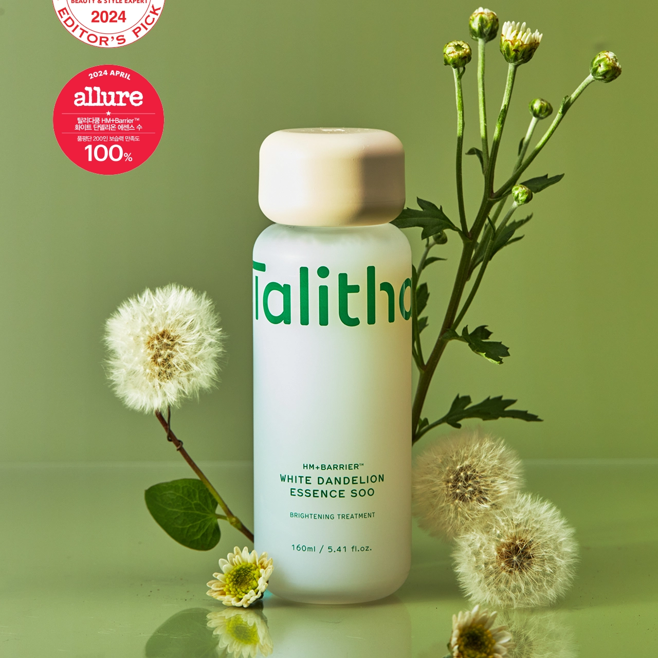 TALITHA KOUM HM+ Barrier White Dandelion Essence Soo 160ml