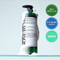 SOME BY MI AHA.BHA.PHA Miracle Acne Clear Body Cleanser 400g